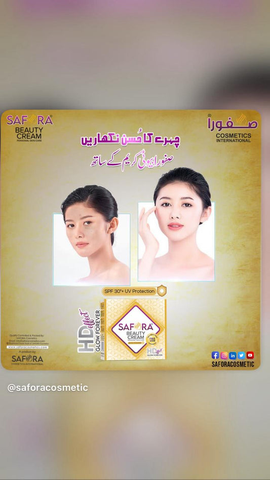 SAFORA BEAUTY CREAM